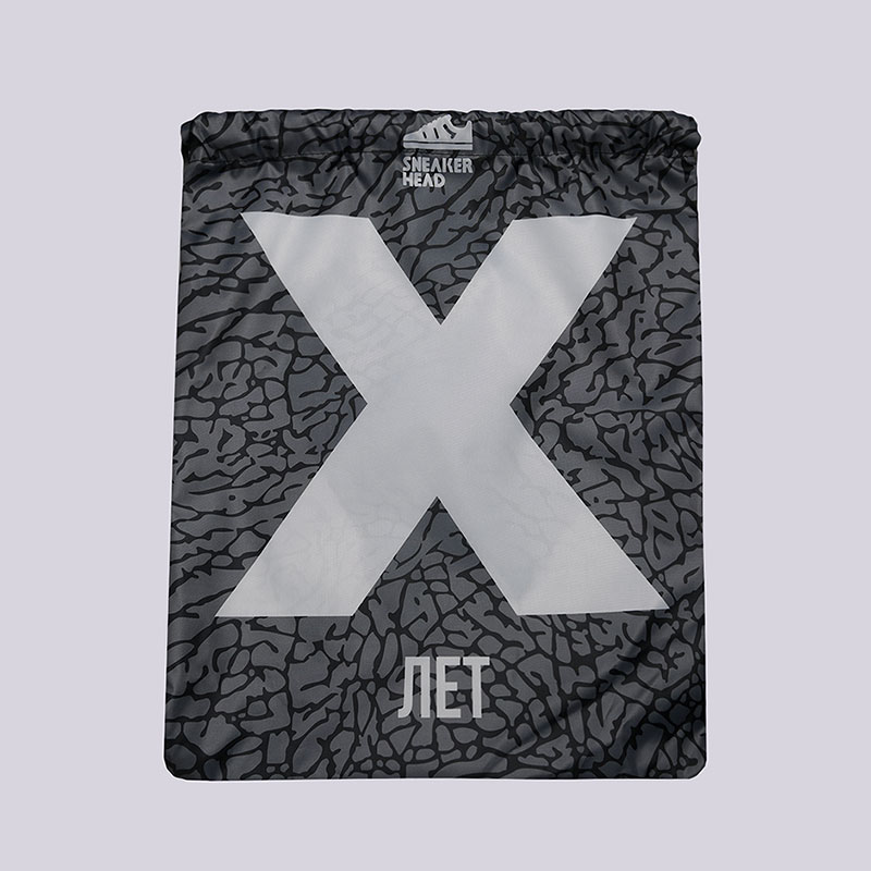  серый мешок Sneakerhead X years bag2 - цена, описание, фото 1